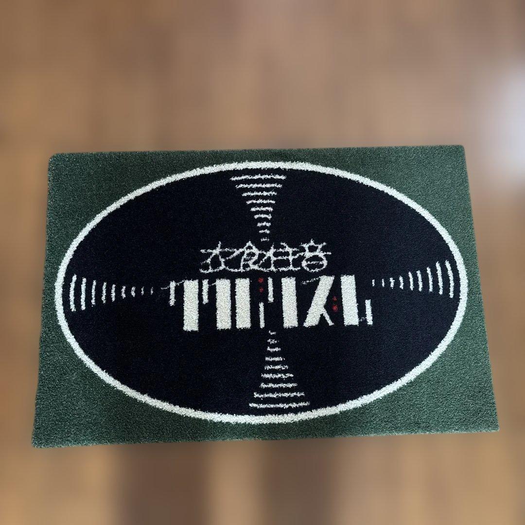 レーベル カクバリズム 緑色 玄関マット 1枚角張渉横:89cm、縦59.5cm