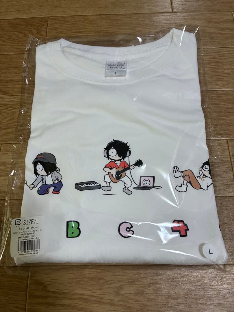 田淵智也 TBC40 Tシャツ Lサイズ+ソロカバーアルバム通常盤 特典付き