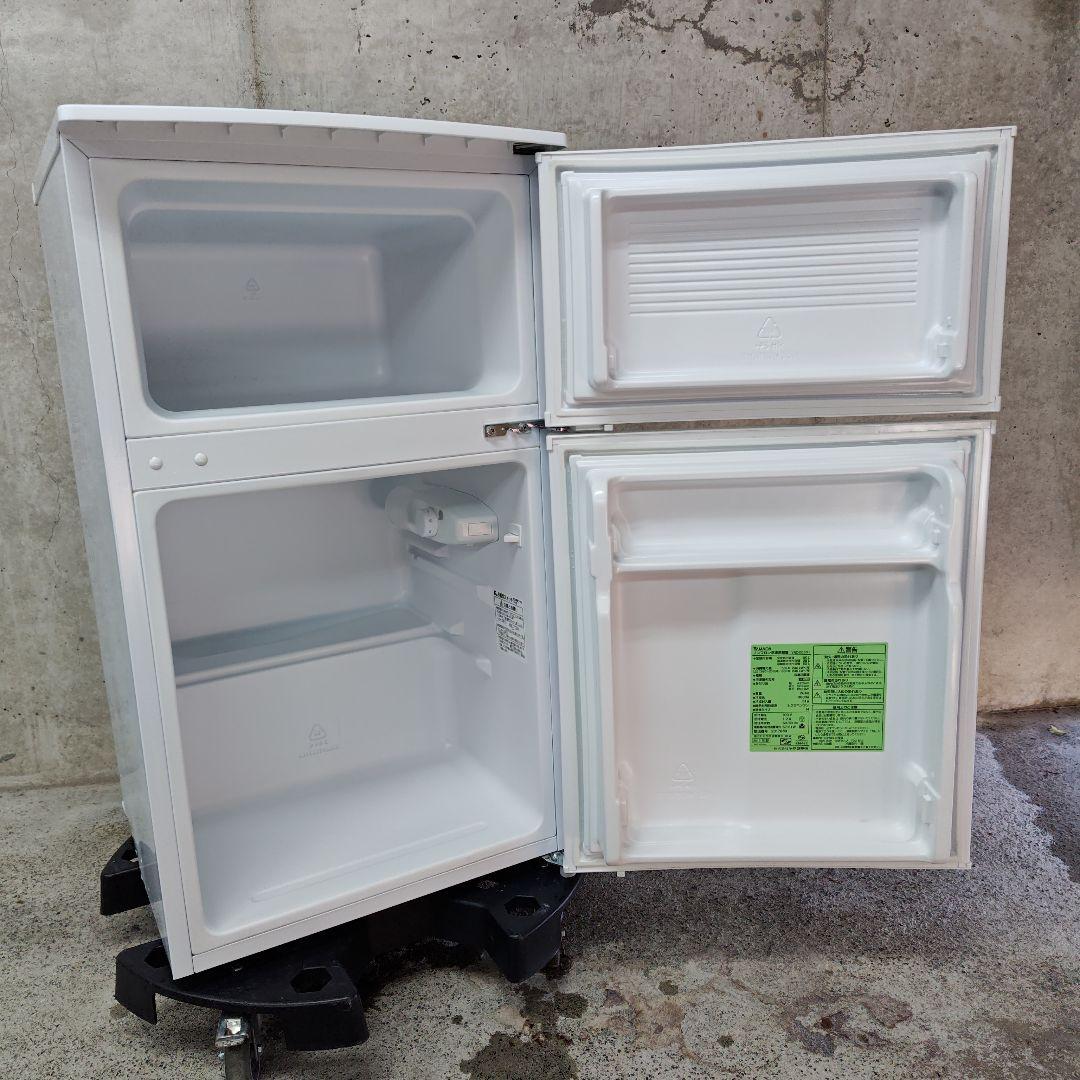 YAMADASELECT YRZ-C09G1 冷凍冷蔵庫