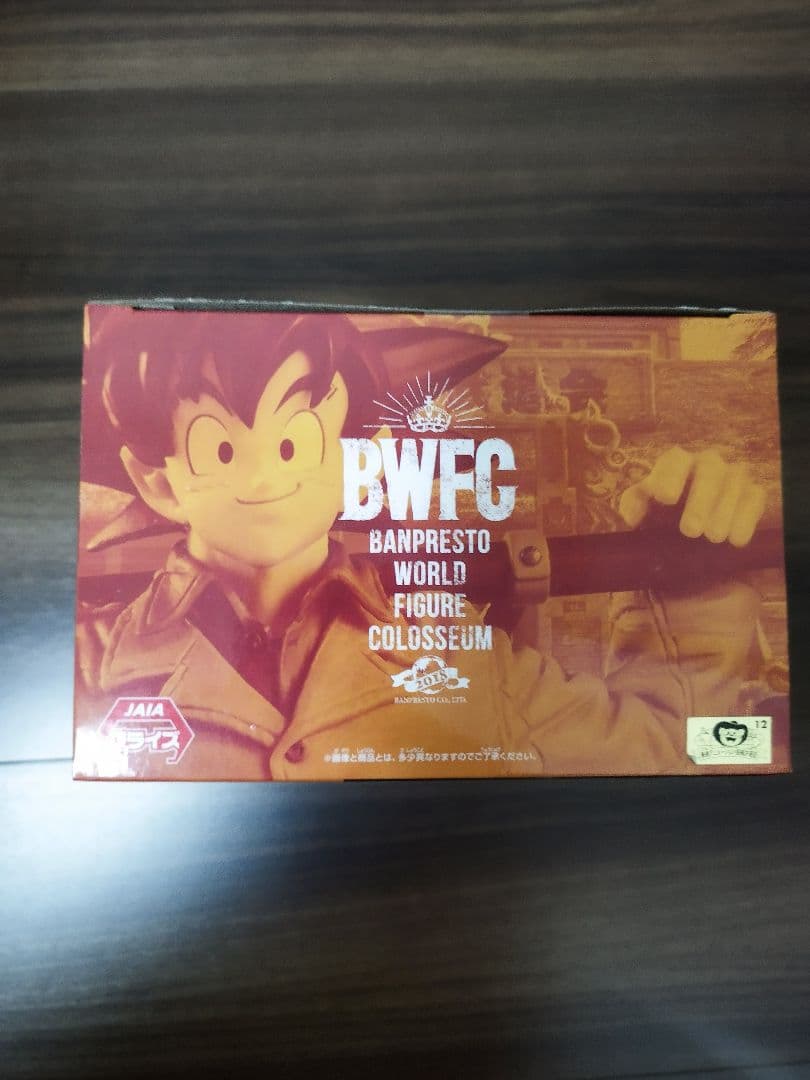 コミック・アニメ BANPRESTO BWFC SON GOKOU GRAND PRIZE