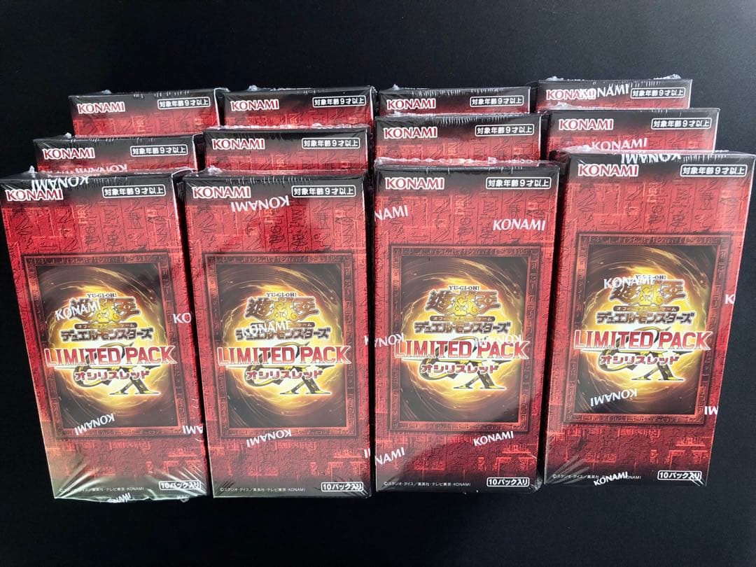【新品未開封】遊戯王LIMITED PACK GX オシリスレッド 12ボックス