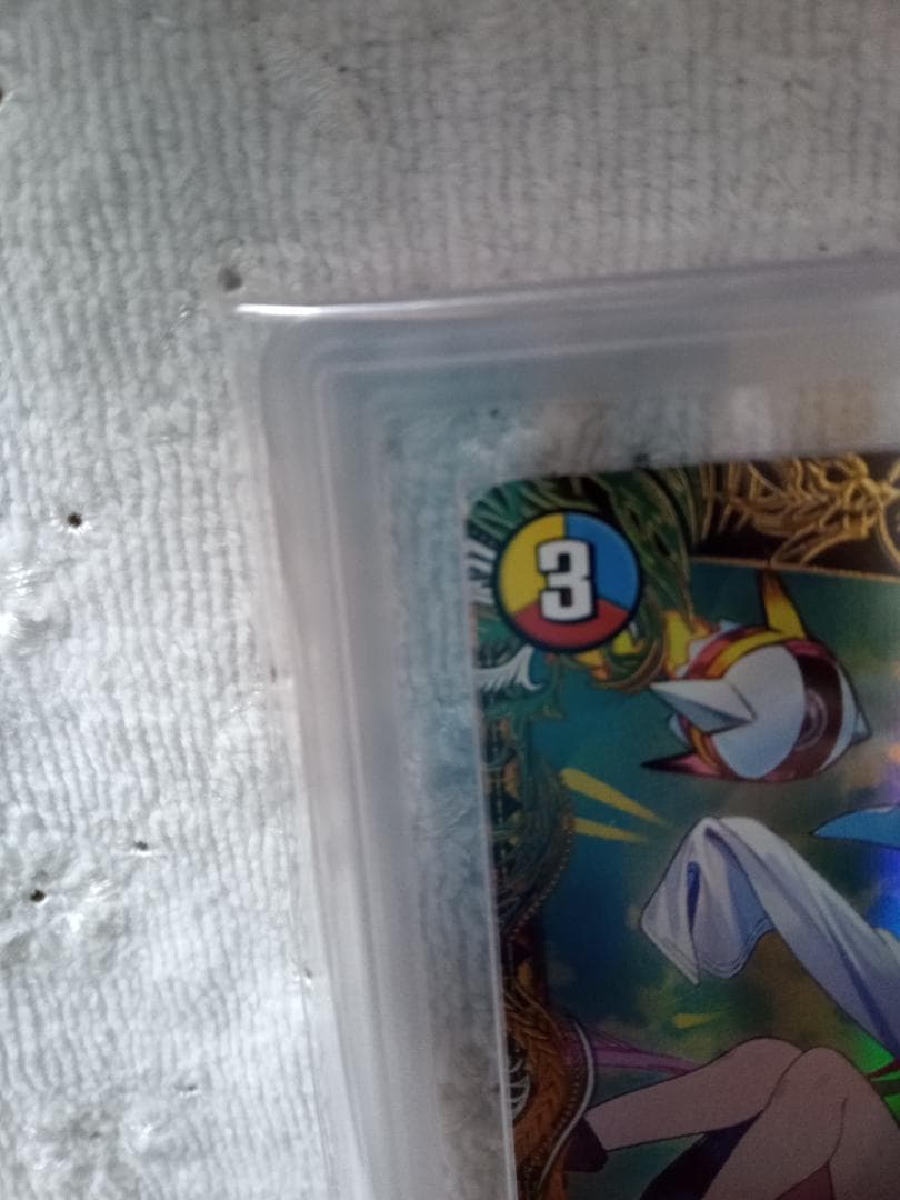 デュエマ TTT 金 ザ・トリプル・スリー ARS9