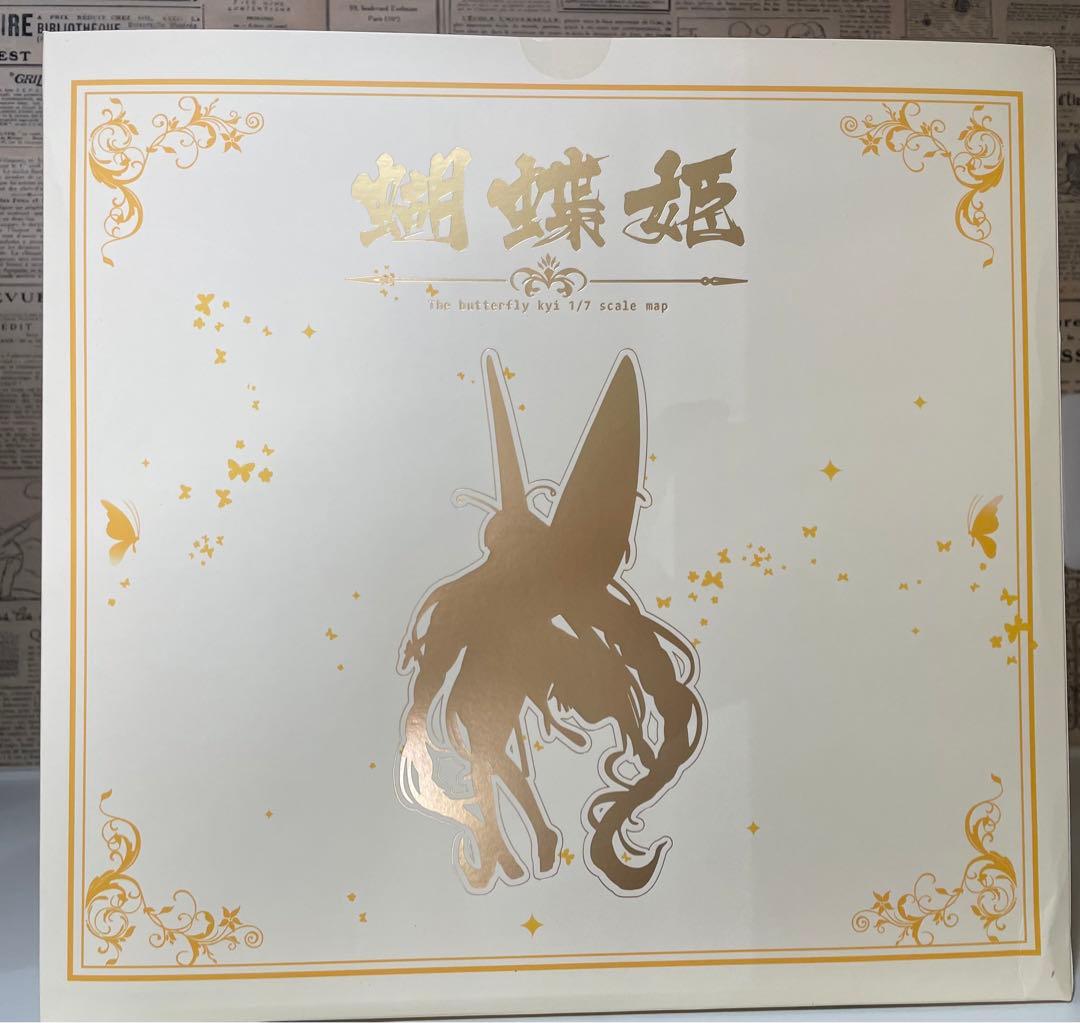 初音ミク　胡蝶姫　海外限定