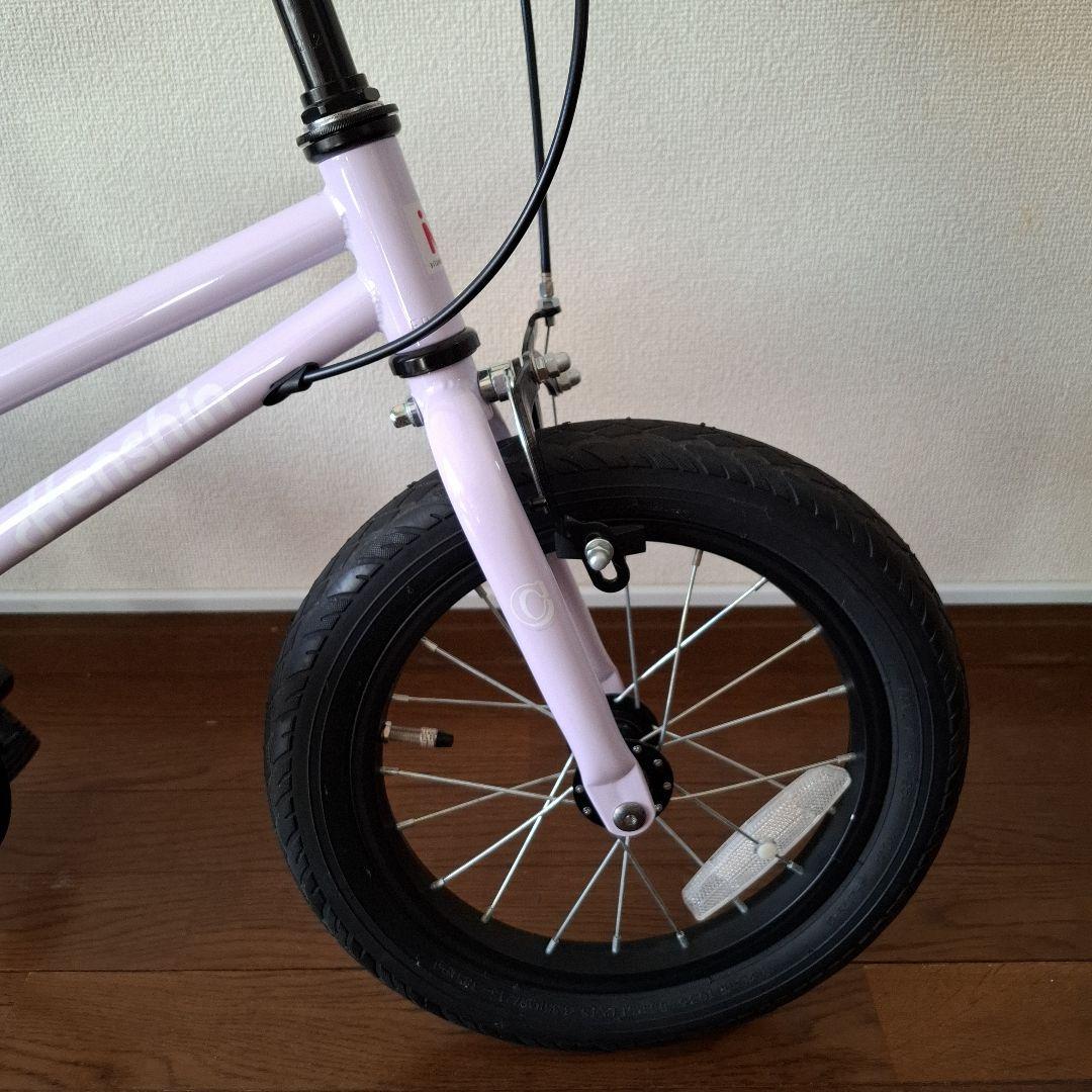 へんしんバイク C14 パープル