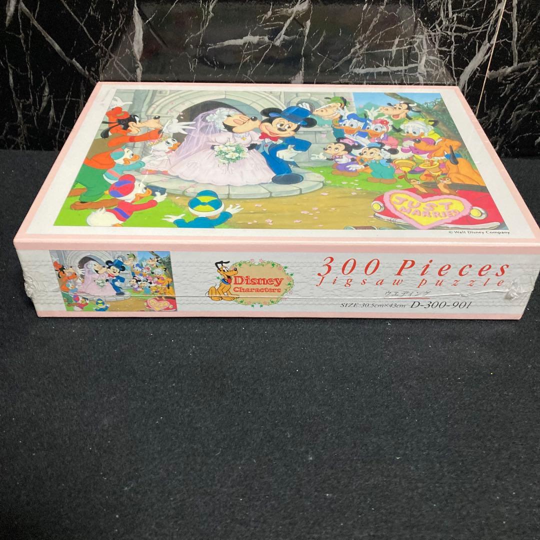 新品 廃盤　未開封　ディズニー　ジグソーパズル　ウェディング　300ピース