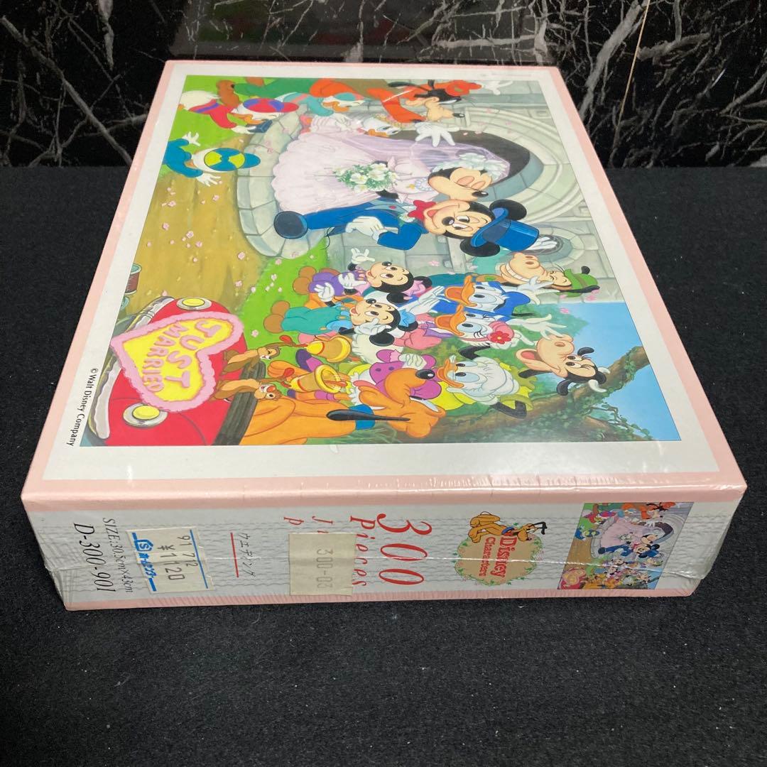 新品 廃盤　未開封　ディズニー　ジグソーパズル　ウェディング　300ピース