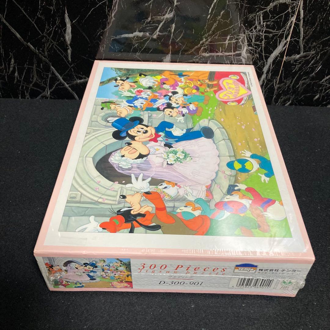 新品 廃盤　未開封　ディズニー　ジグソーパズル　ウェディング　300ピース