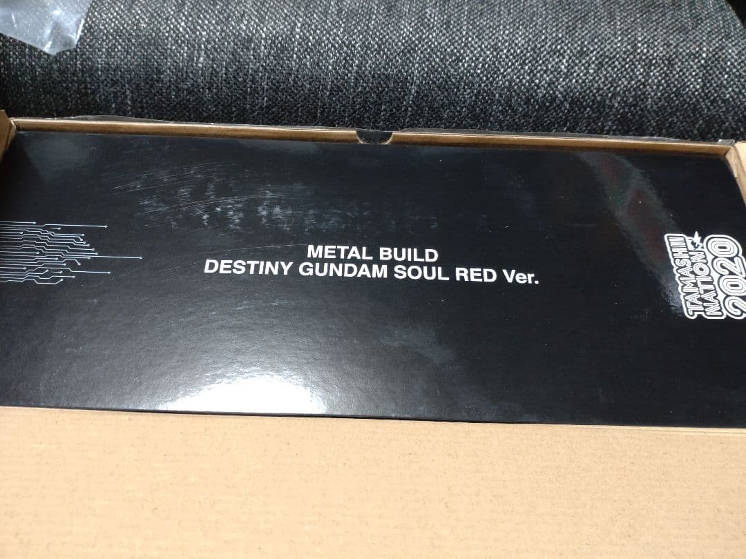 LBUILD【デスティニーガンダム SOUL RED Ver.】