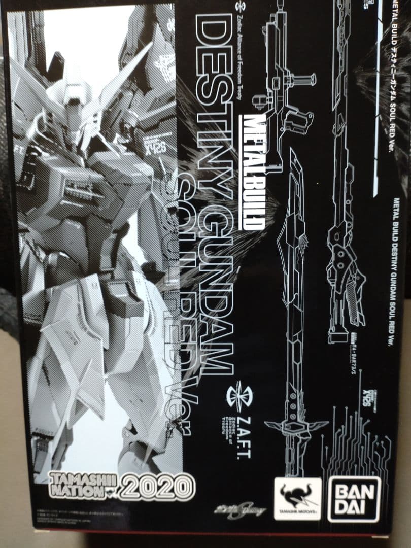 LBUILD【デスティニーガンダム SOUL RED Ver.】