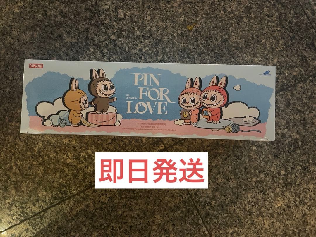 THE MONSTER PIN FOR LOVE アソートボックス