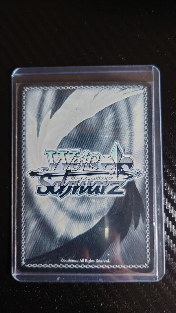 白州アズサ　SP ヴァイスシュヴァルツ