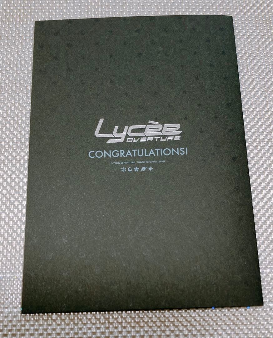 Lycee リセ 直筆サイン チューア・チュラム アミューズクラフト1.0