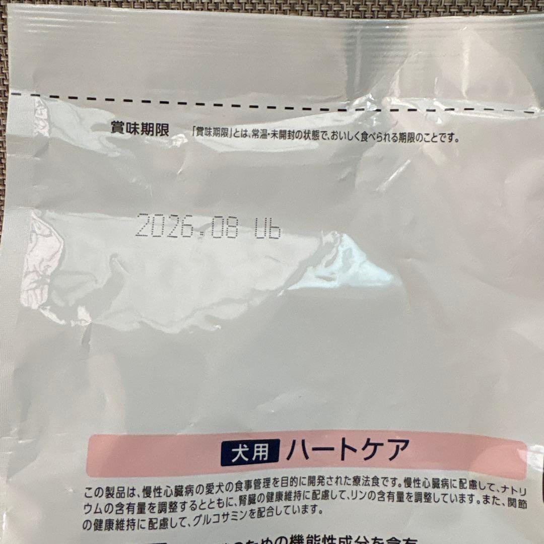 Dr's Care ハートケア 3kg