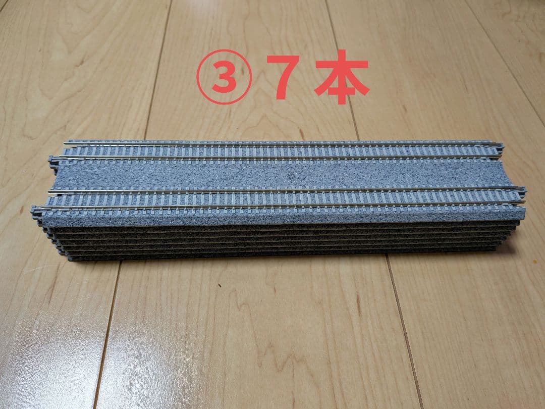 Nゲージ 訳あり　まとめセット