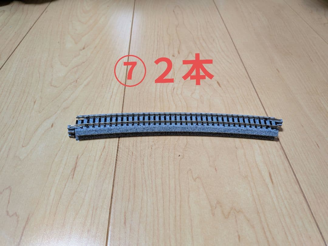 Nゲージ 訳あり　まとめセット