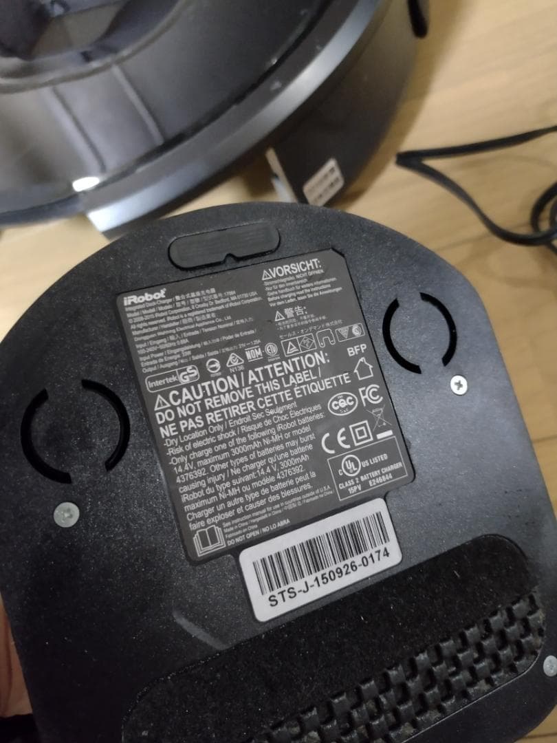 アイロボット★ルンバ★980★