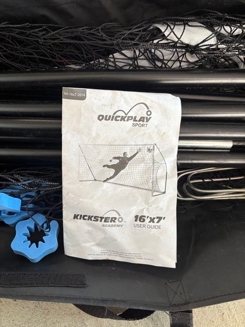 Quickplay Kickster Academy 16' x 7' サッカー