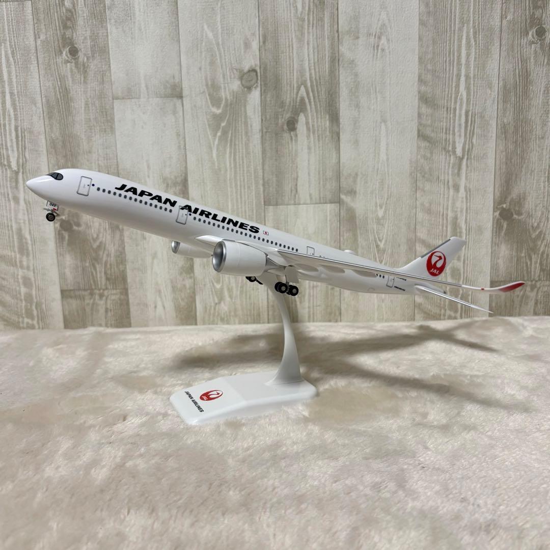 エアバス A350-900 JAL