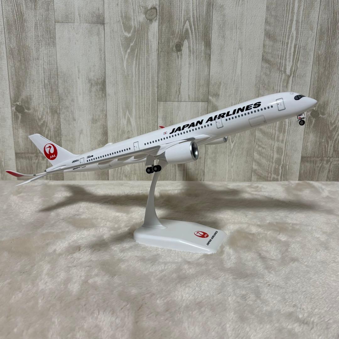 エアバス A350-900 JAL