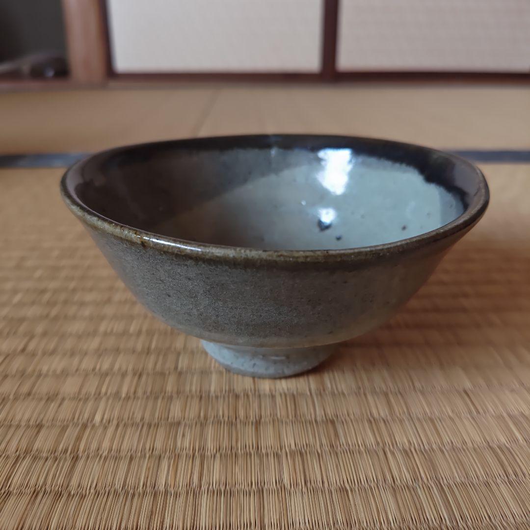 濱田庄司 緑黒茶碗 柳宗悦