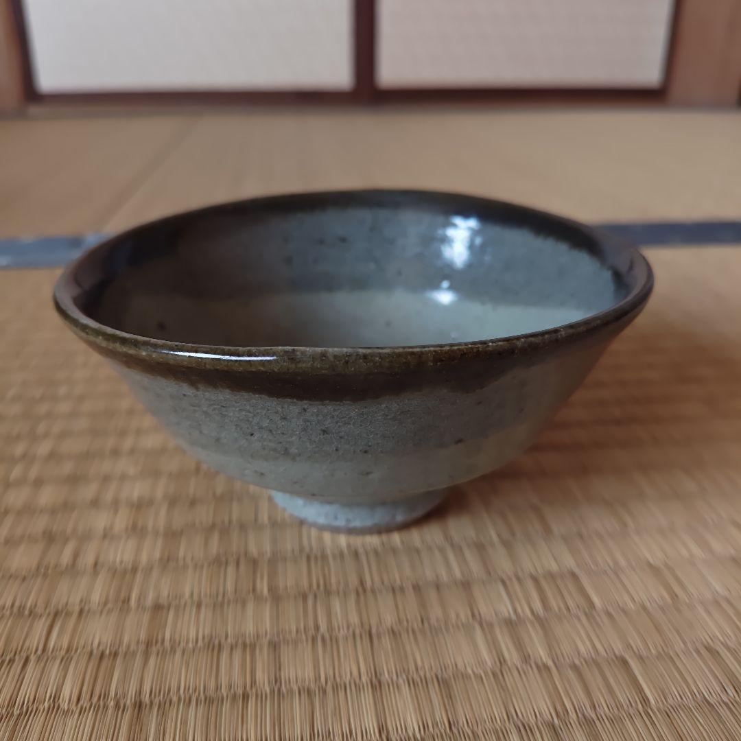 濱田庄司 緑黒茶碗 柳宗悦