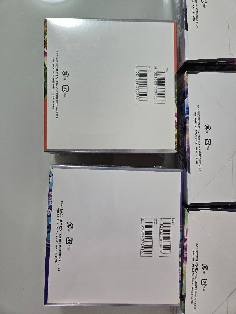 未開封BOX　スターバース　タイムゲイザー　スペースジャグラー　スカーレット