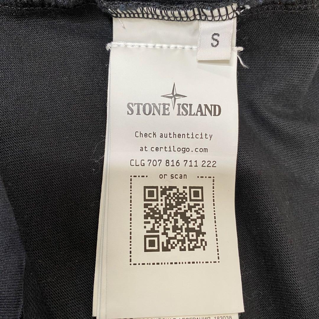 ストーンアイランド　長袖Tシャツ　ロゴワッペン　ブラック　S