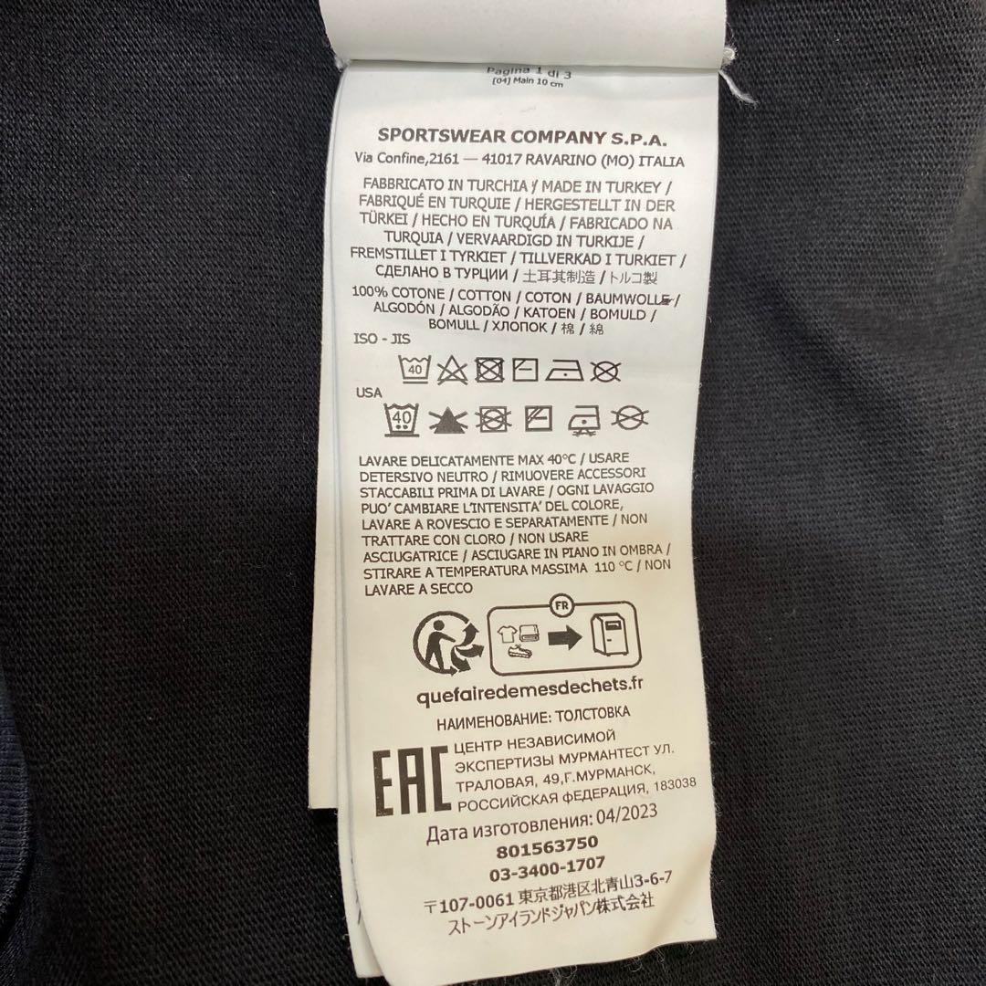 ストーンアイランド　長袖Tシャツ　ロゴワッペン　ブラック　S