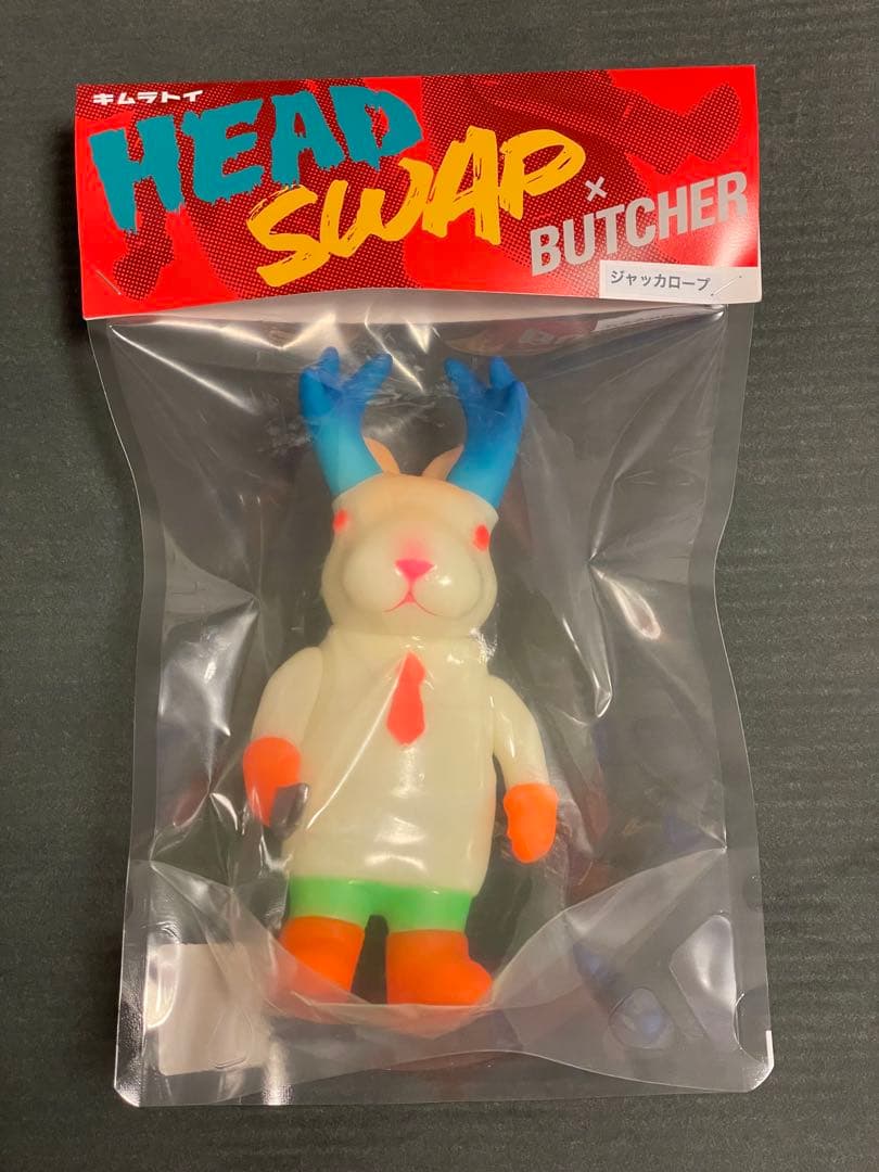 キムラトイ HEAD SWAP X BUTCHER GID 蓄光 3体セット