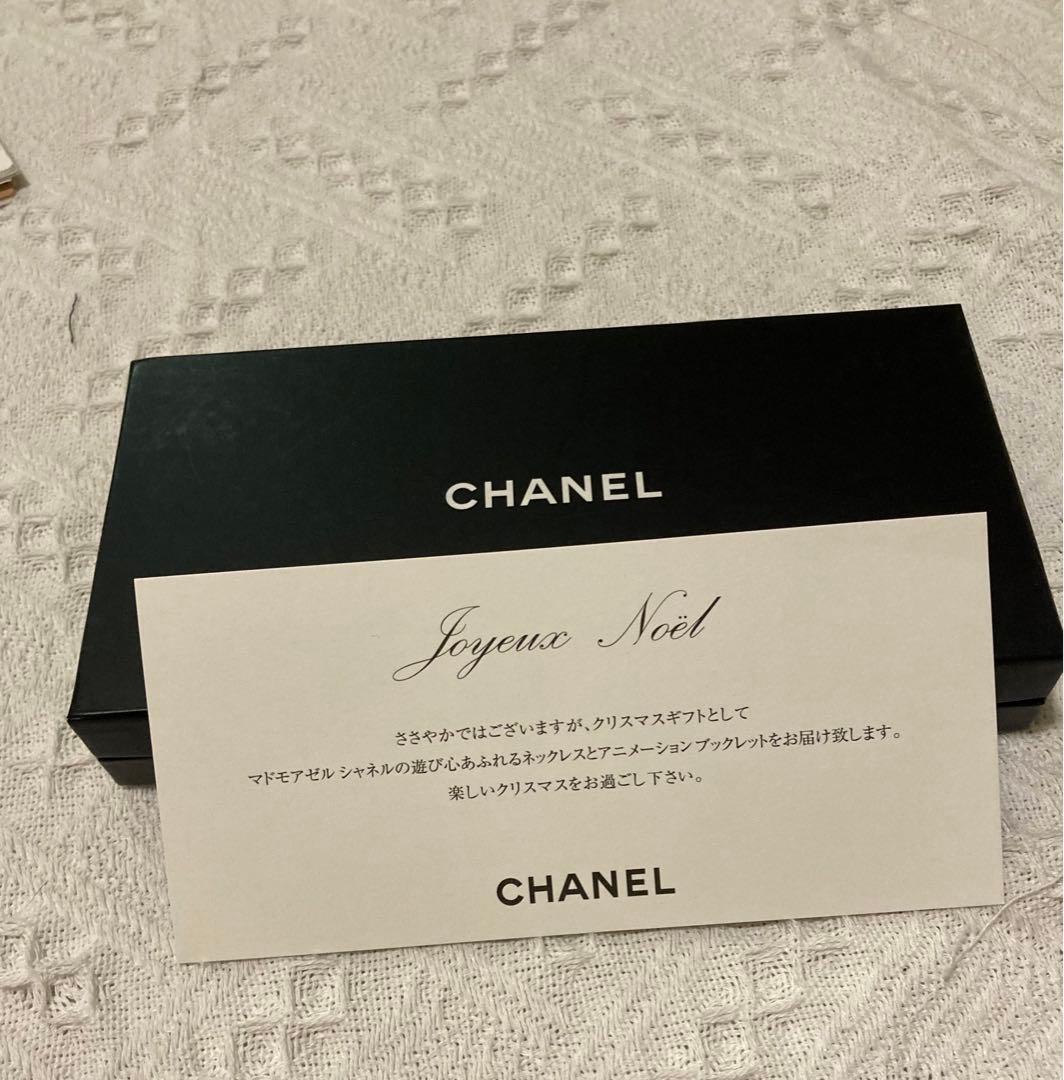 CHANEL 顧客用　ギフト　フィギュア　ミニノート