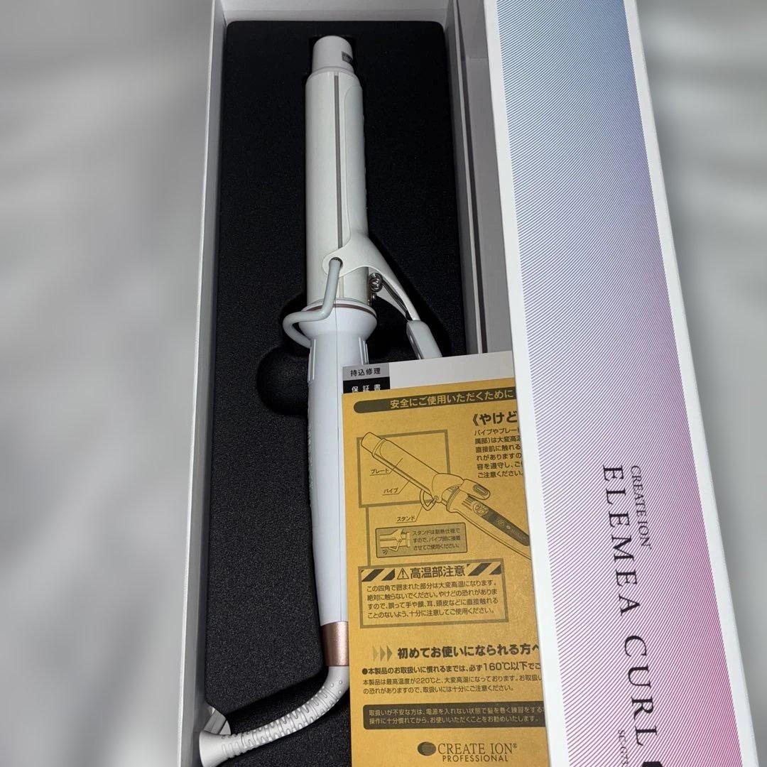 【新品未使用】クレイツエレメアカール　アイロン　32mm