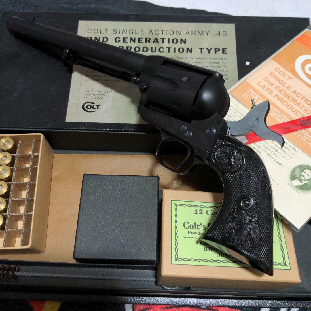 ランパントクラシック製　コルト　シングルアクションアーミー　モデルガン