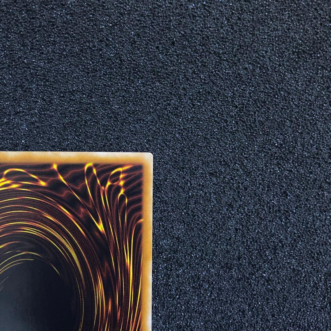 【美品】遊戯王　カオス・ソルジャー　レリーフ