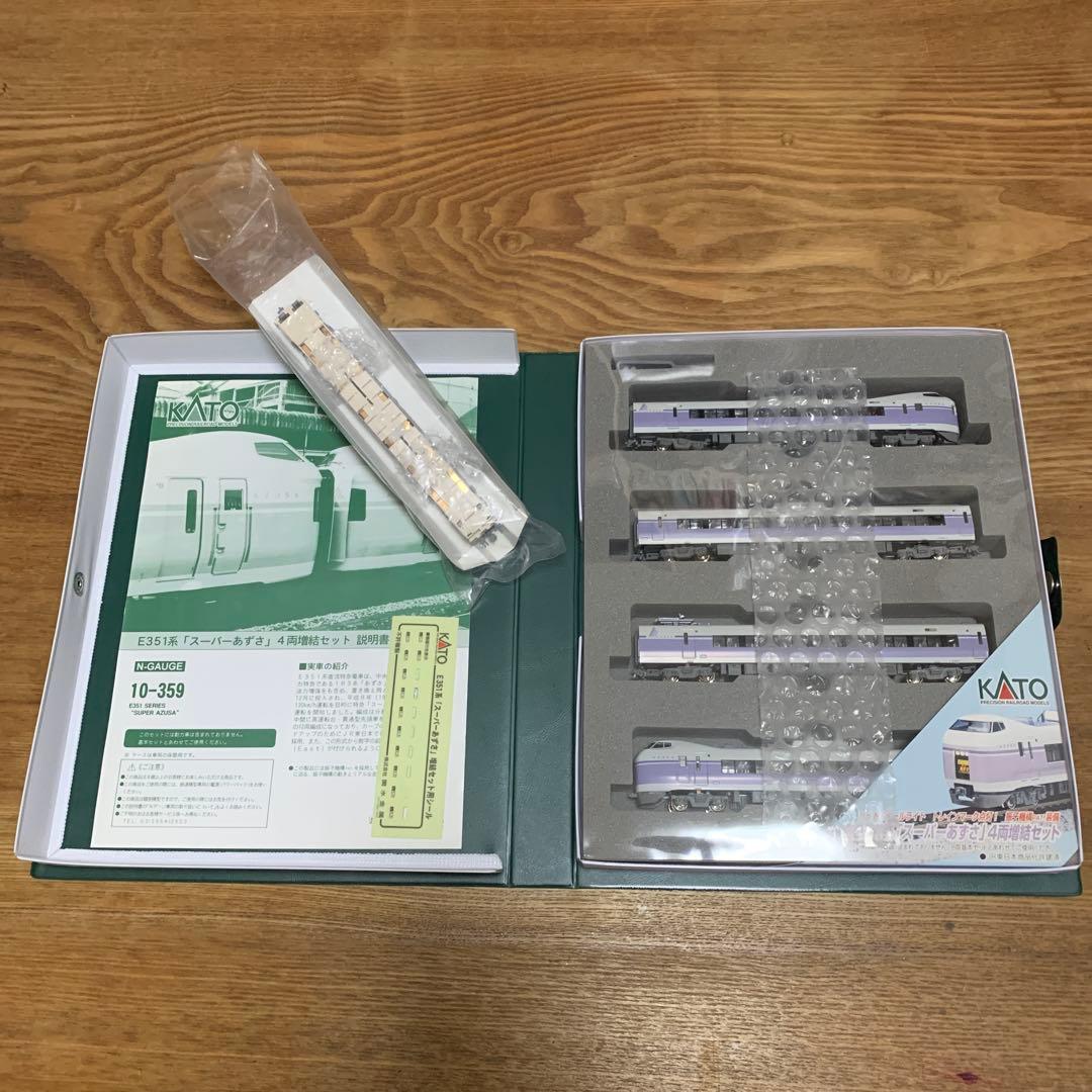 KATO 10-358 -359 E351系スーパーあずさ 基本+増結+動力台車