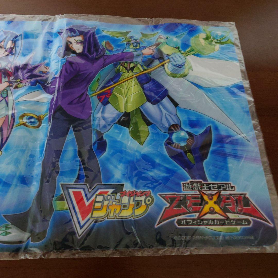 遊戯王ZEXAL　神代凌牙　神代璃緒　プレイマット