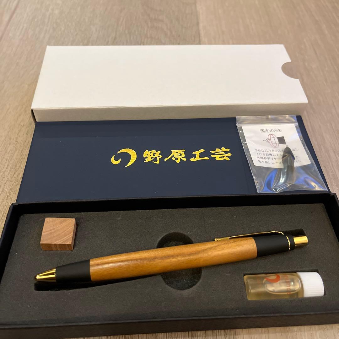 【新品未使用】　【野原工芸】　新型シャープペンシル　梅　sanzoクリップ