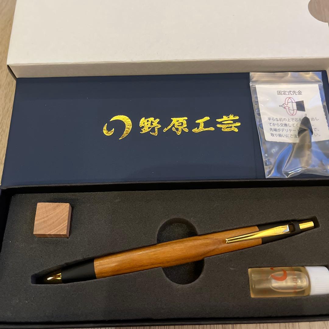 【新品未使用】　【野原工芸】　新型シャープペンシル　梅　sanzoクリップ