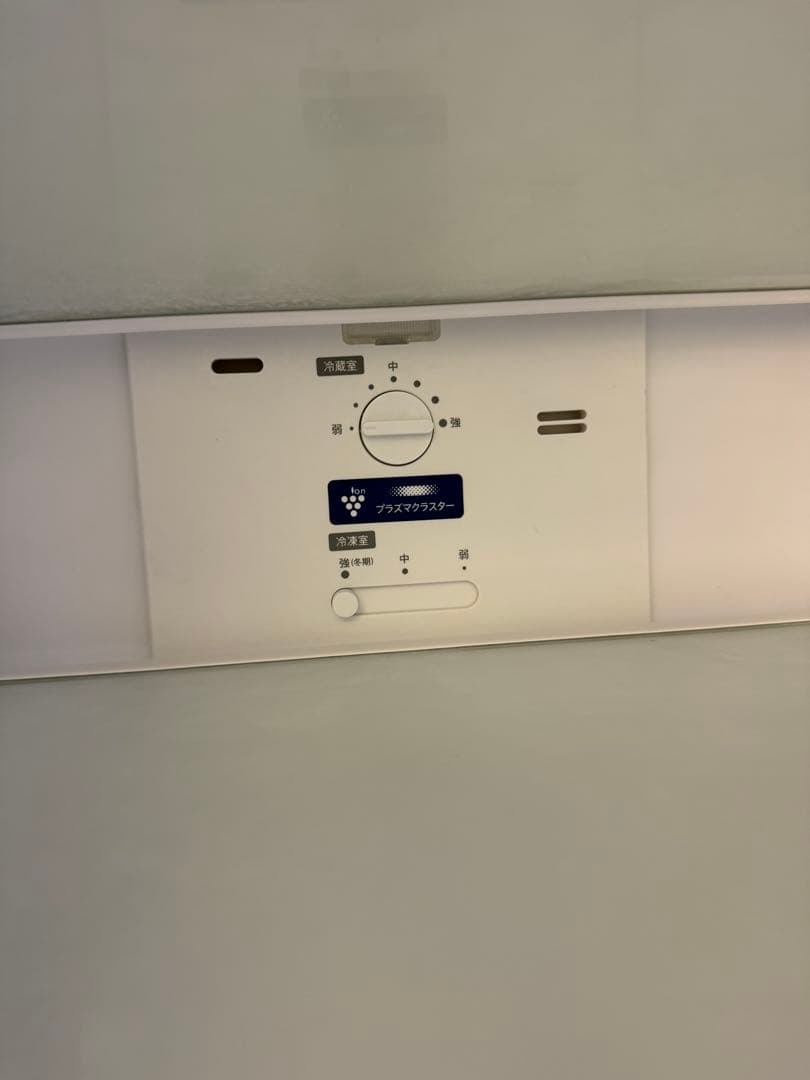 冷蔵庫 SHARP SJ-GD15G-B 152L 一人暮らし用　シャープ