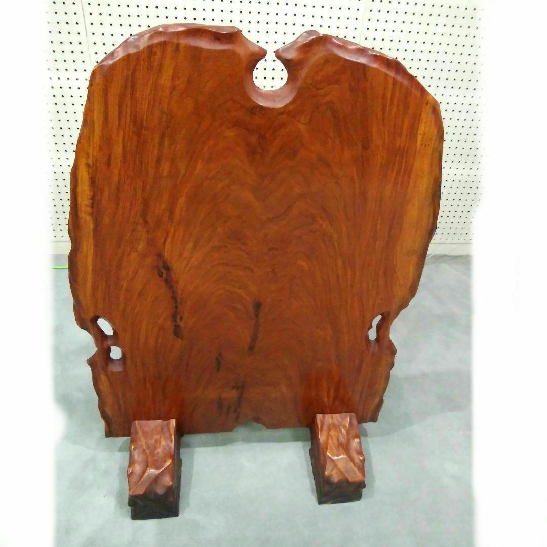 衝立 天然木 一枚板 花梨