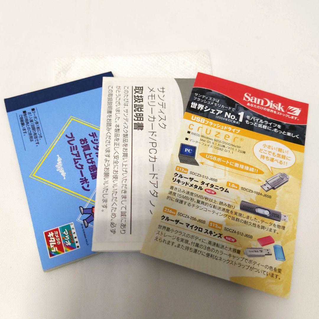 動作品 Canon IXY DIGITAL 800IS デジカメ デジタルカメラ