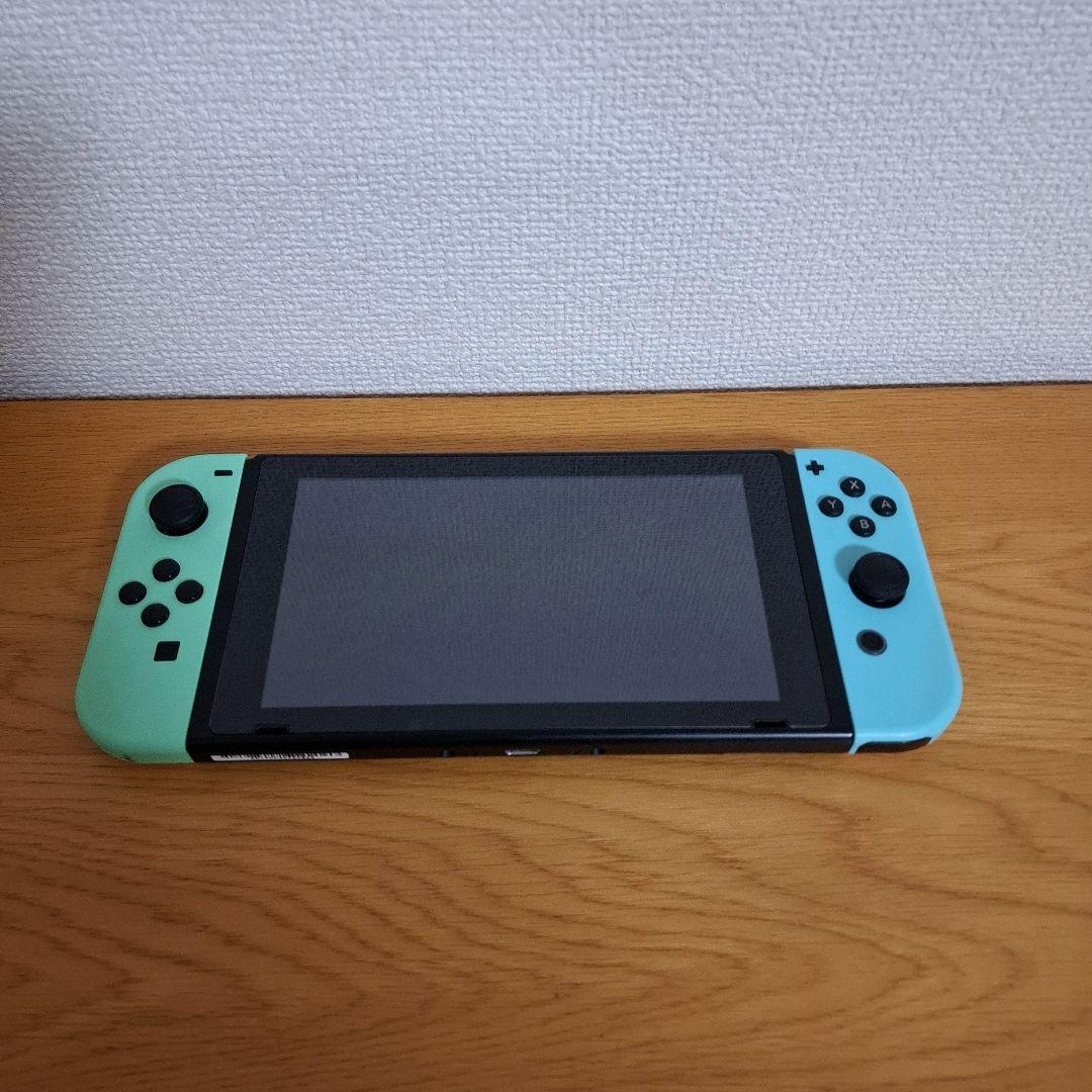 Nintendo Switch どうぶつの森エディション