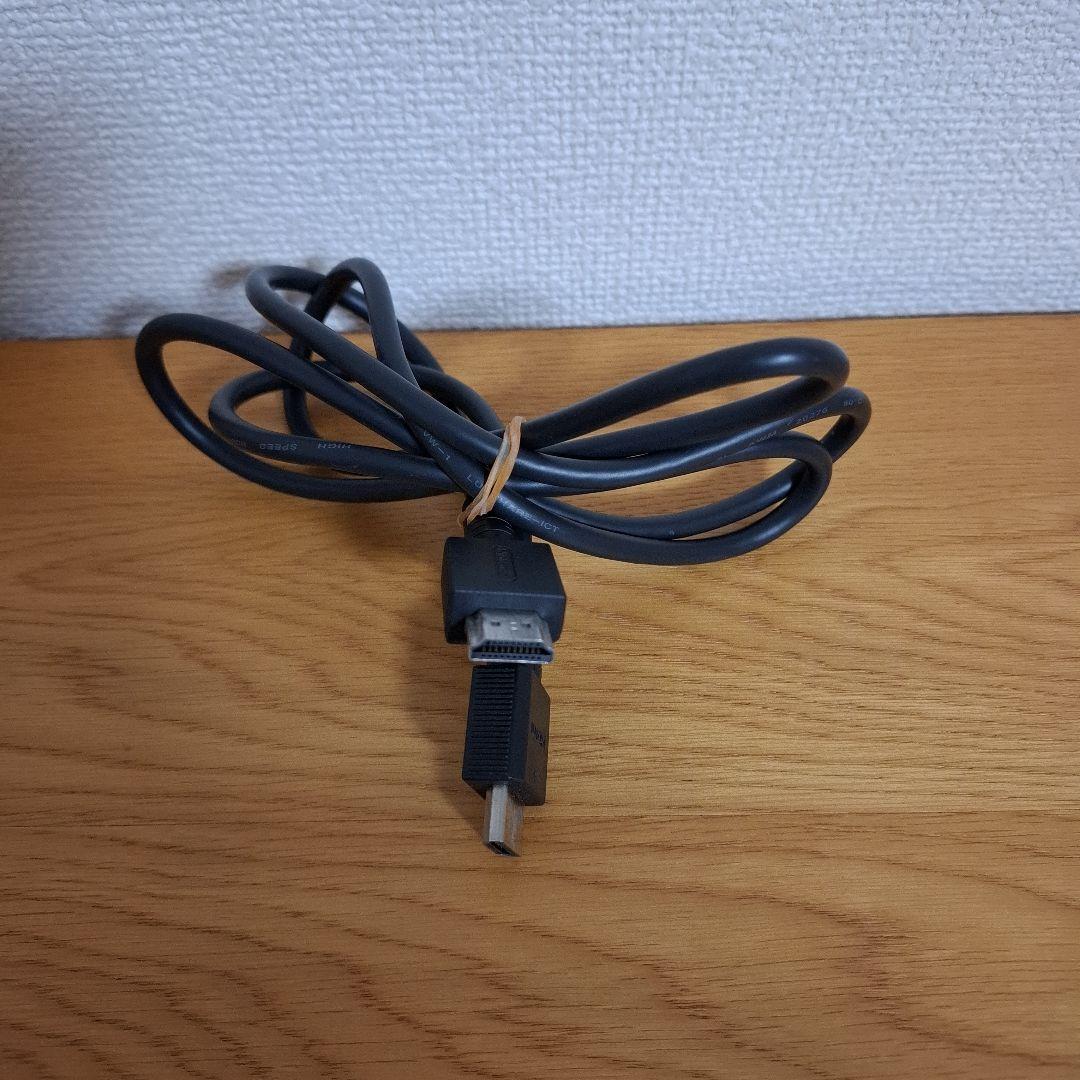 Nintendo Switch どうぶつの森エディション