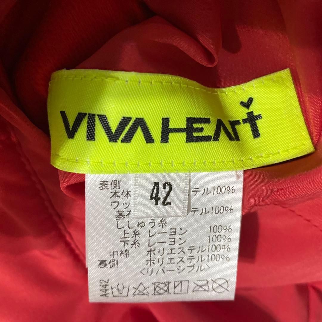 VIVA HEART リバーシブル 中綿ジップジャケット パンツ　セットアップ