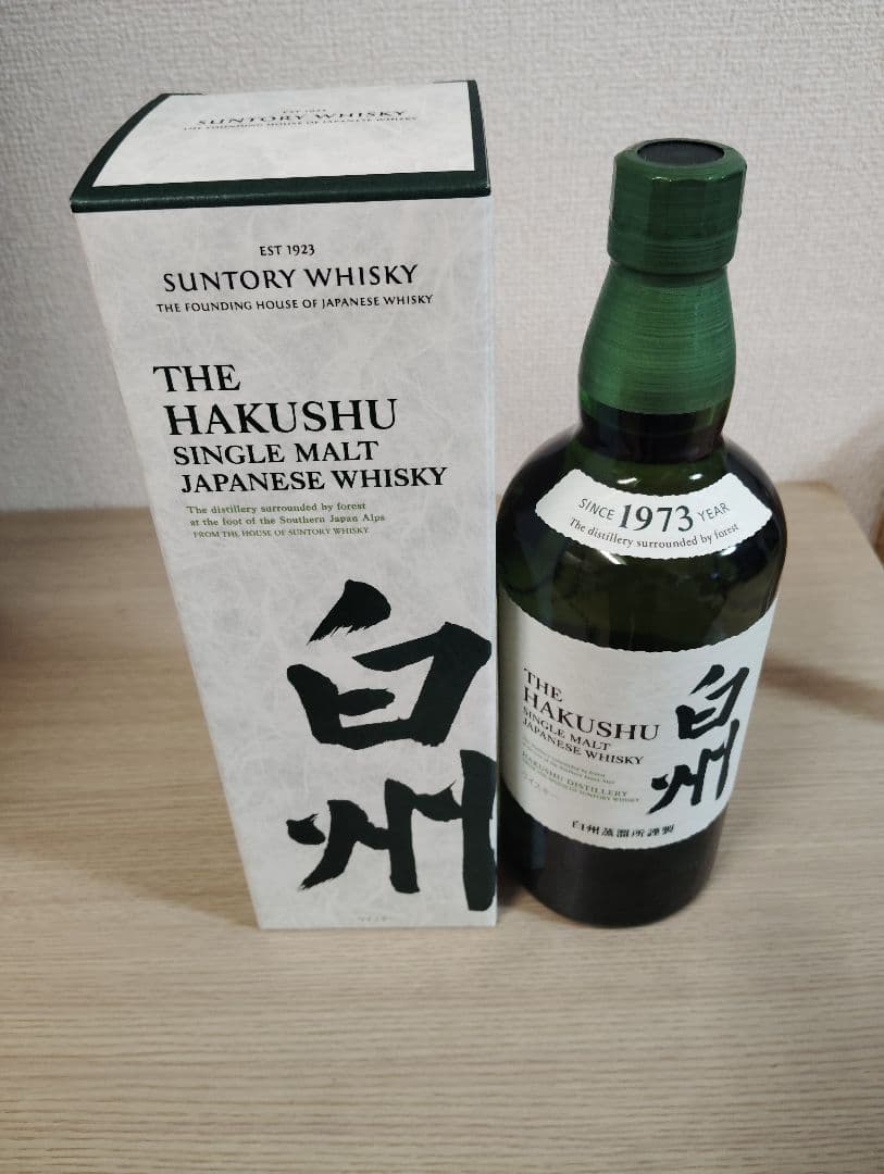 箱付き　白州 シングルモルトウイスキー 700ml