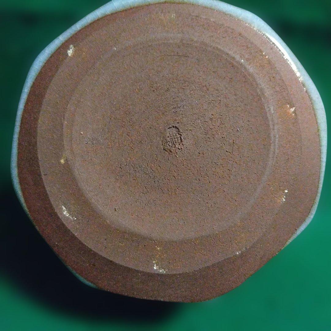 青い八角形陶器容器 木箱付き　木村盛伸　釣青釉面取　器