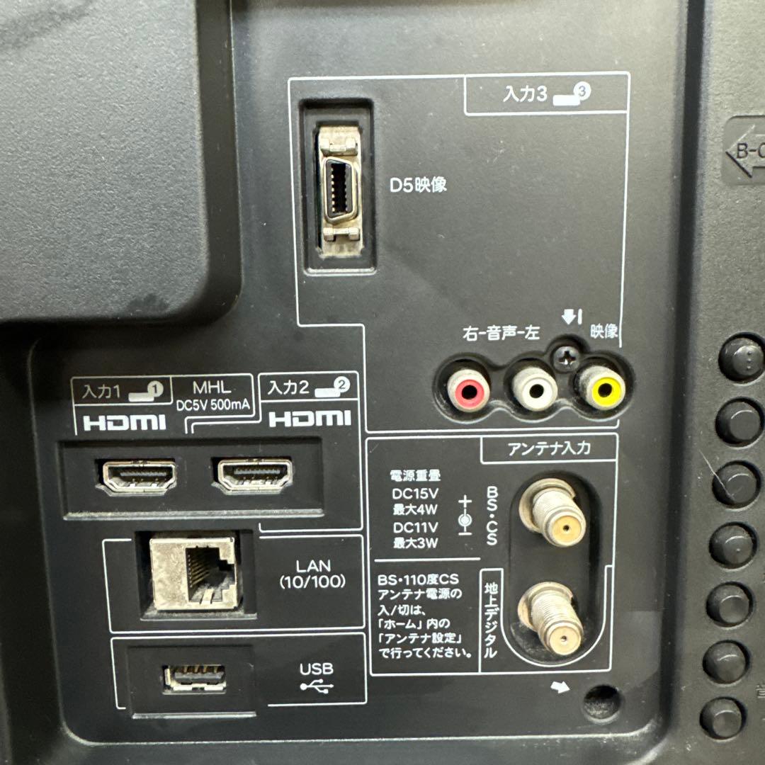 SHARPシャープ　アクオス　 LC-32H10 32インチ　2013年式