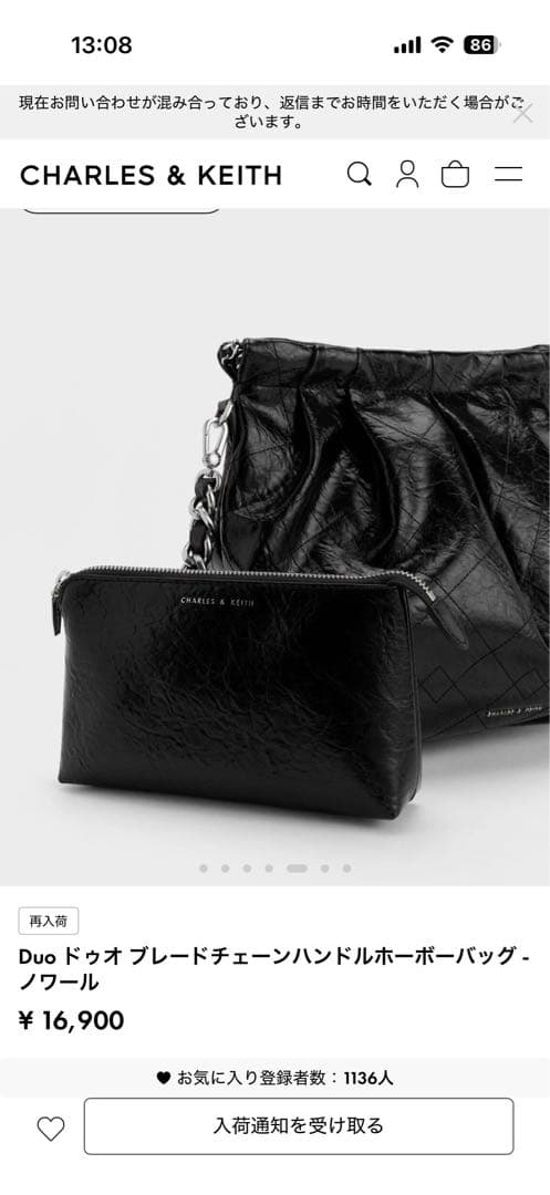 チャールズアンドキース バッグ