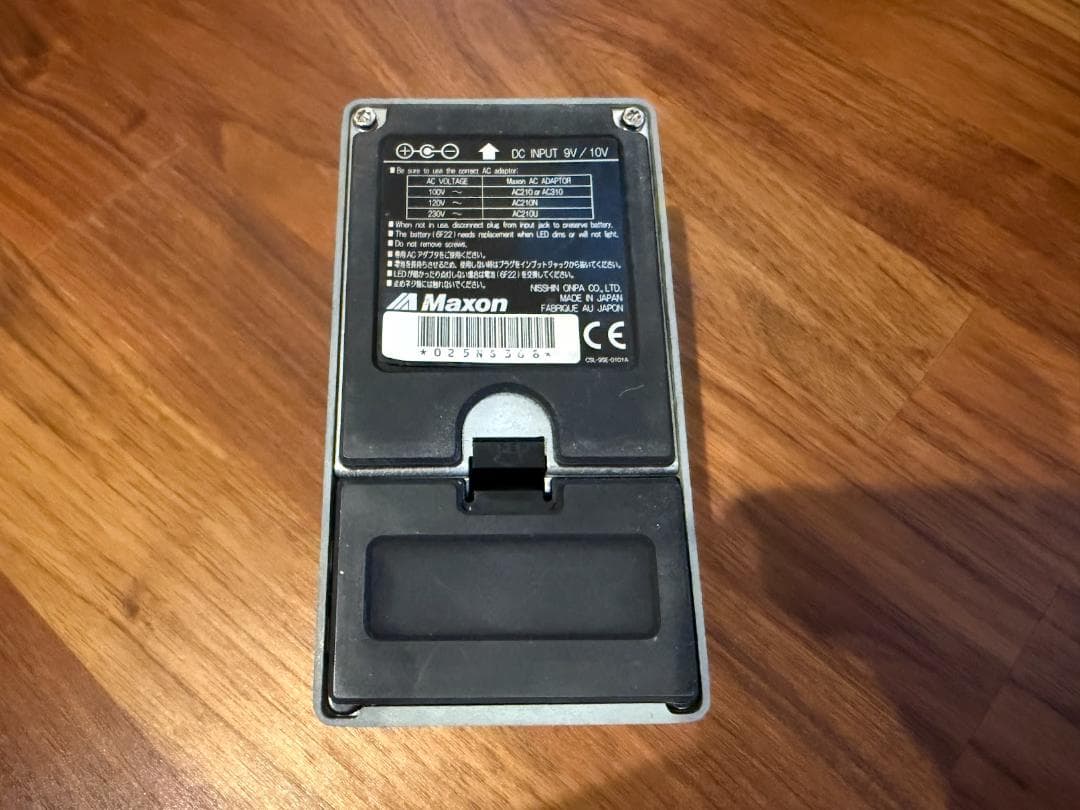 Maxon SD-9 Sonic Distortion MOD品 #1