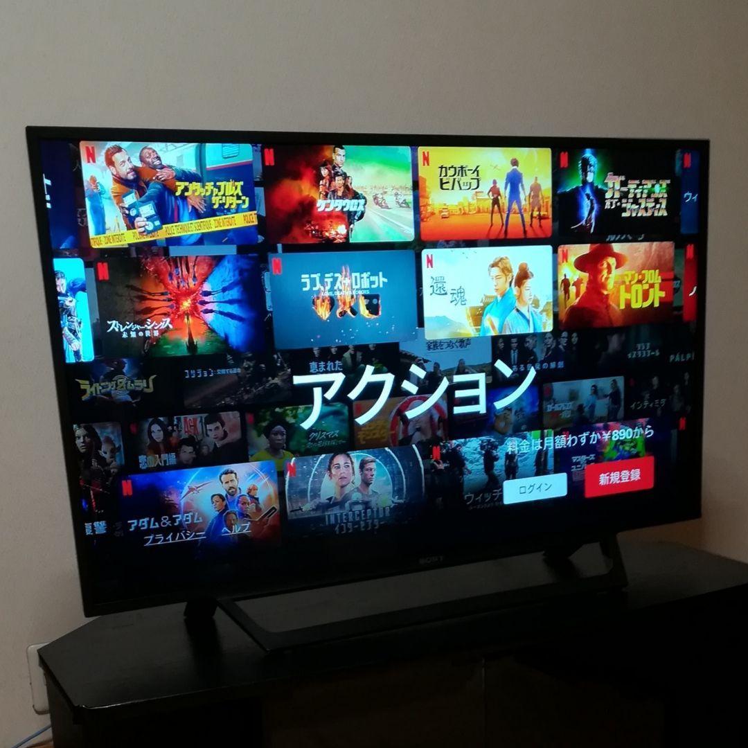 【Netflix、YouTube／すぐ視聴セット】SONY　43型液晶テレビ