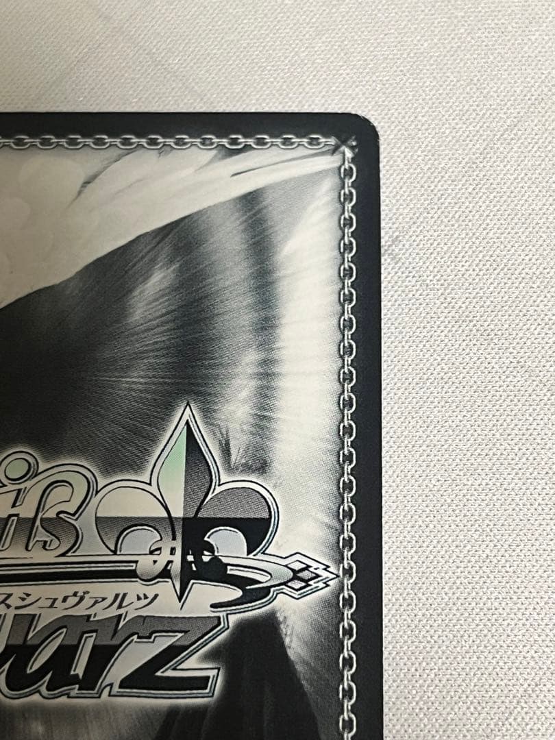 ws ヴァイスシュヴァルツ　バニーガール先輩 桜島 麻衣 sp サイン